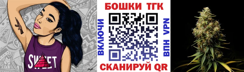 Купить наркоту Баймак Гашиш  Cocaine  МЕФ 