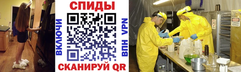 наркотики  Баймак  гидра как войти  Амфетамин VHQ 