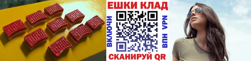 даркнет как зайти  закладка  Баймак  ЭКСТАЗИ VHQ 