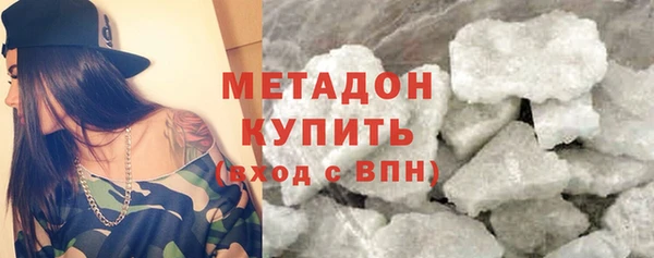 кокс Алексеевка