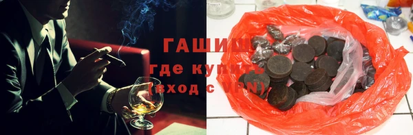 кокс Алексеевка