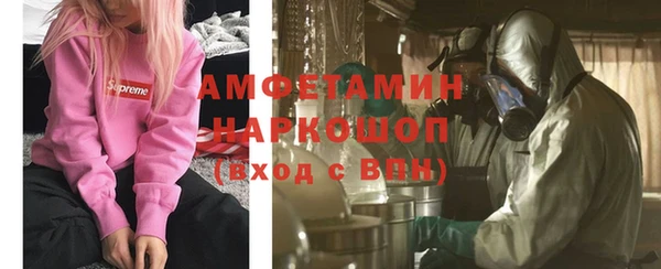 мескалин Алзамай
