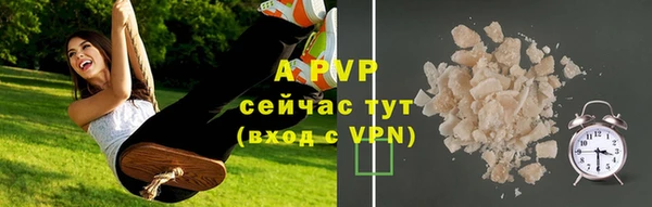 кокс Алексеевка