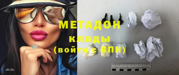 мескалин Алзамай