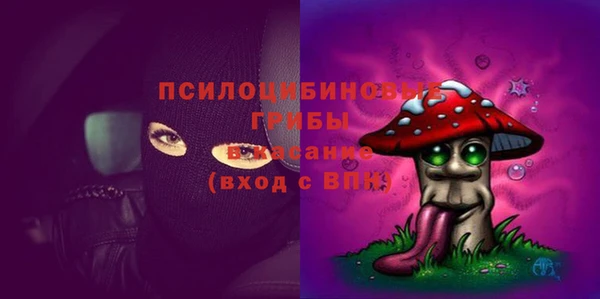 мескалин Алзамай