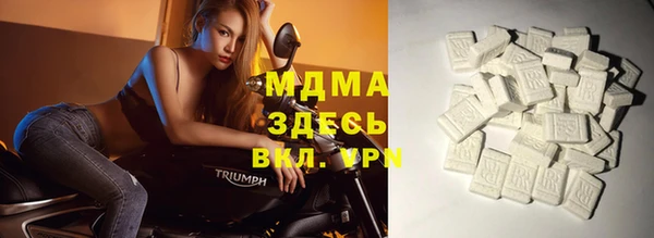 мескалин Алзамай
