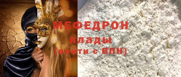 кокс Алексеевка