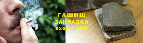 мескалин Алзамай