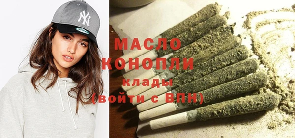 соль курить ск Алексин