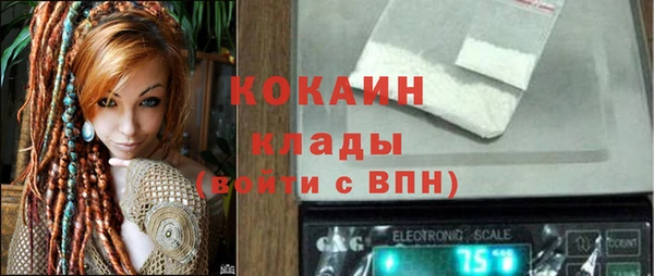 кокс Алексеевка