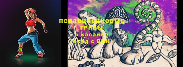 соль курить ск Алексин