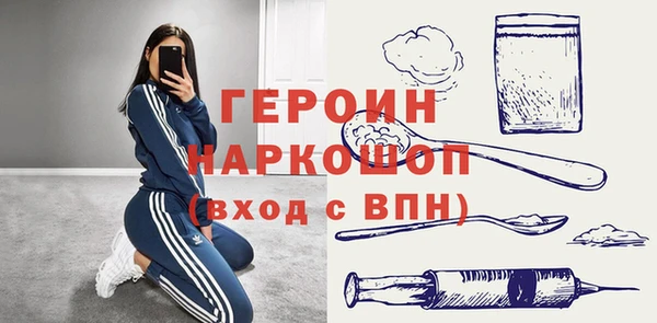 мескалин Алзамай
