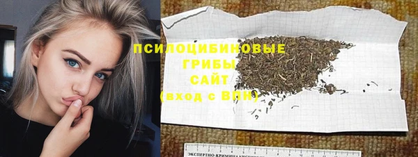 мескалин Алзамай