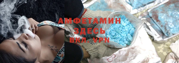 соль курить ск Алексин