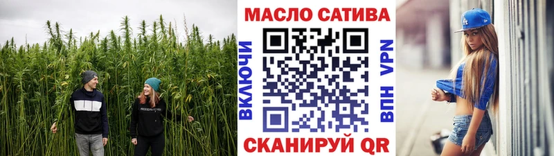 ТГК концентрат Баймак